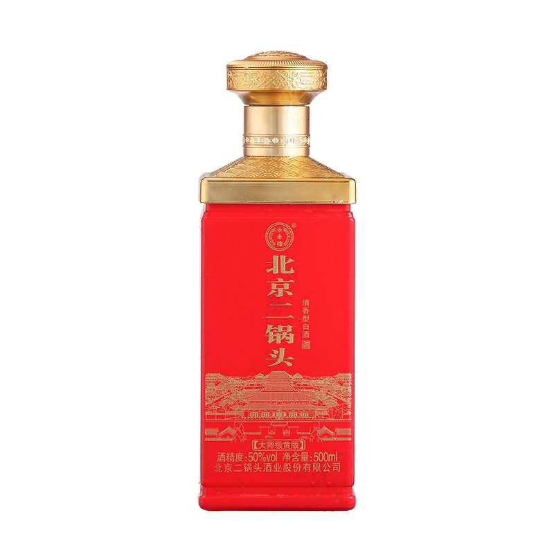 喷涂瓶-054