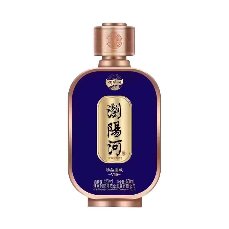 喷涂瓶-078