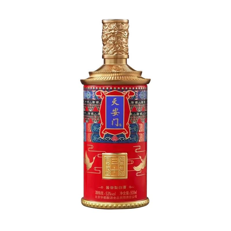 喷涂瓶-083