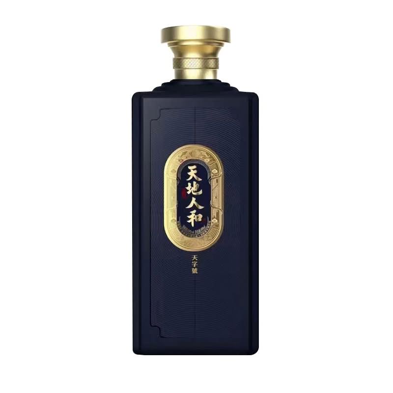 喷涂瓶-098