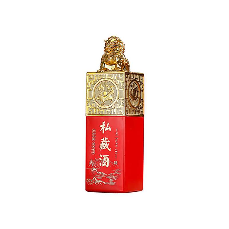 喷涂瓶-175