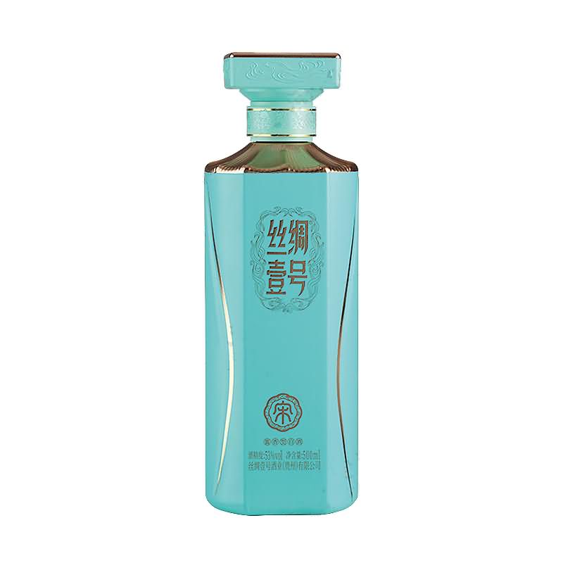 喷涂瓶-320