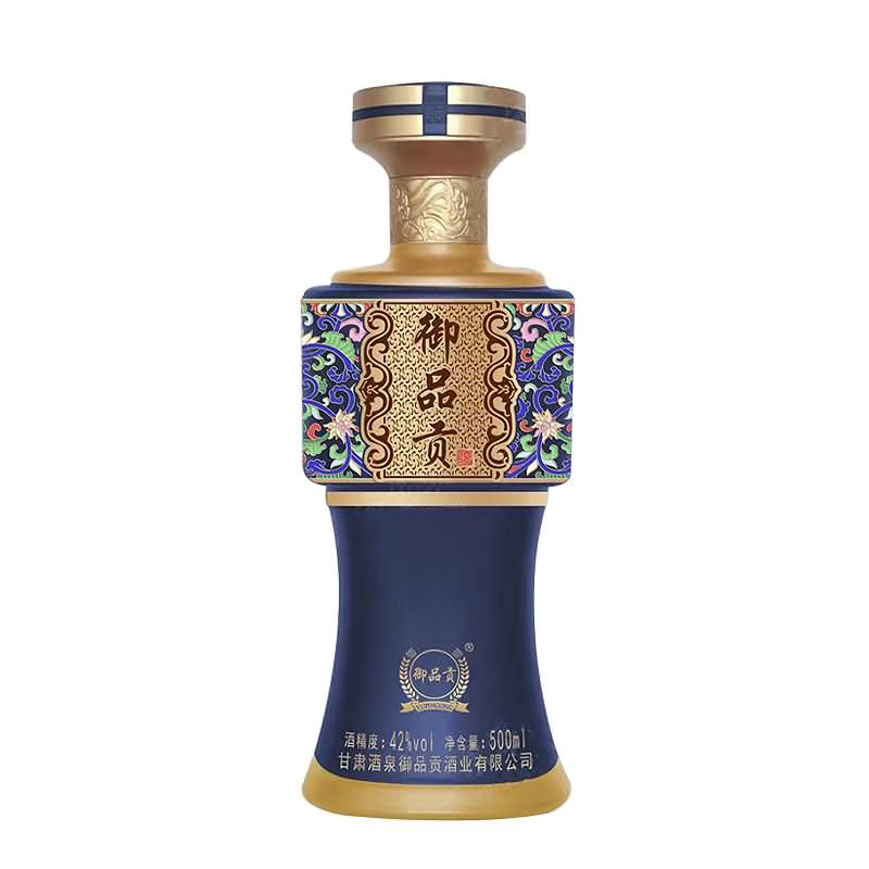 喷涂瓶-381