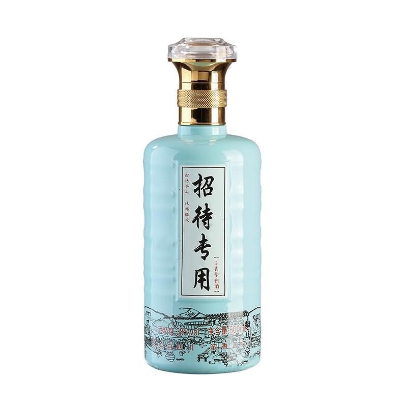 喷涂瓶-469