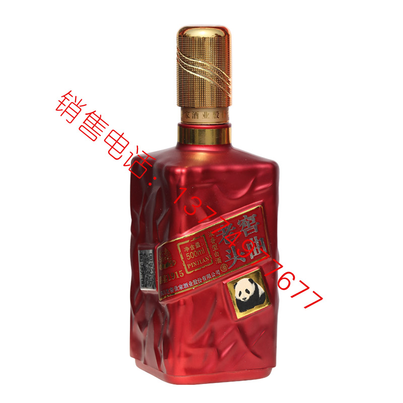喷涂-0458